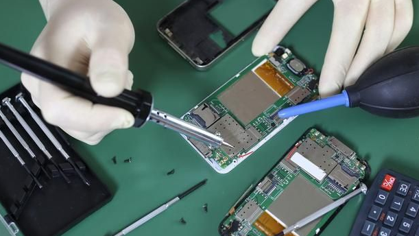 《手机的原理与维修》视频,理解,定位,第1张