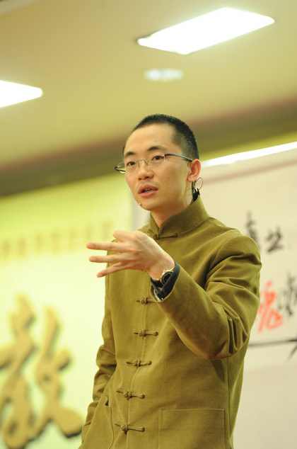 侯志奎 终极组织的秘密-卓越团队管理的秘匙,学习,管理,发展,专业,教育,第1张