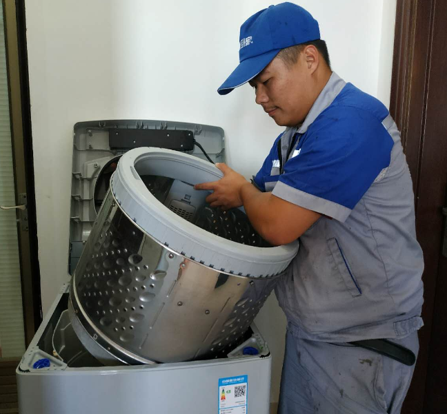 《洗衣机维修全集视频教程》陈成光10讲,第1张