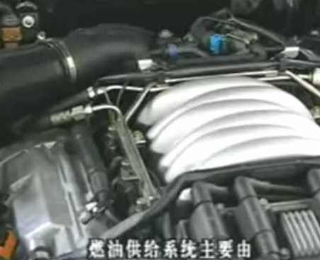 《奥迪A6电喷系统结构与维修》