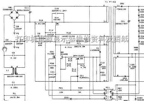 《打印机电源显示器维修资料及图纸》,管理,定位,第1张 《打印机电源显示器维修资料及图纸》,管理,定位,第1张