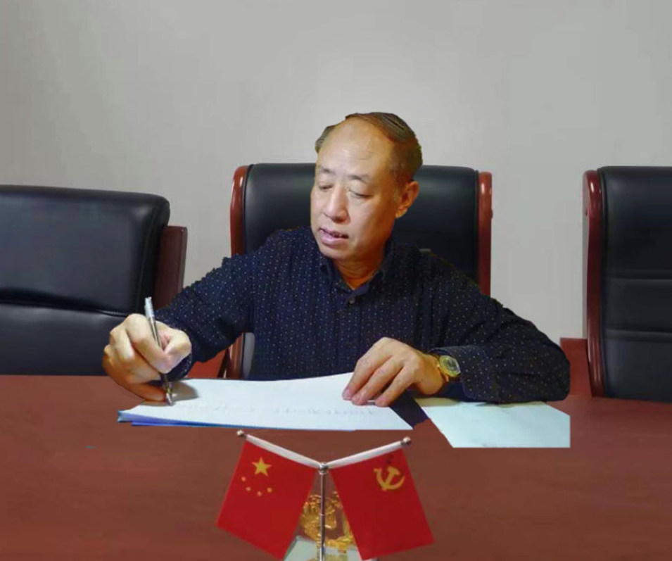 刘用 以能力为导向的人才管理,管理,沟通,第1张