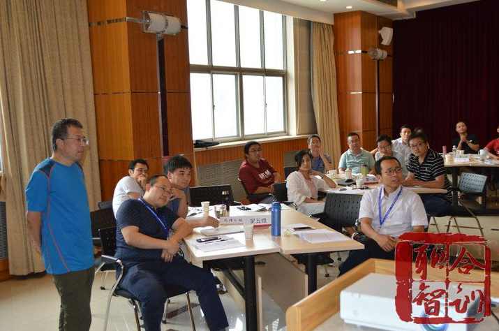 寇家伦 如何提升管理团队战斗力-卓越领导力开发