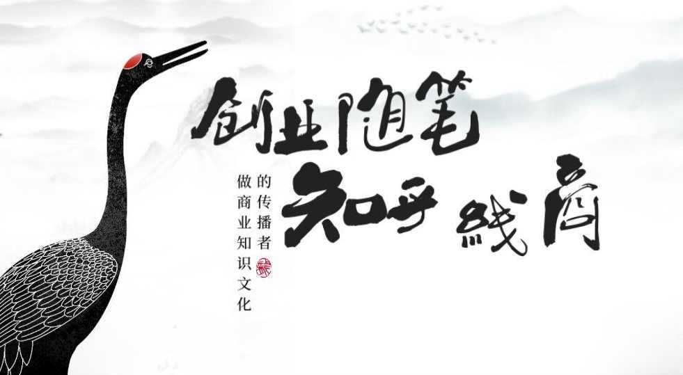 展江 理性看待社会及就,第1张