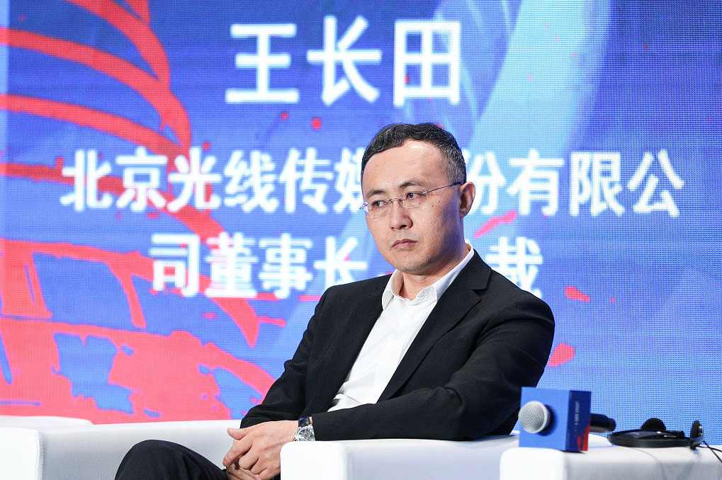 王长田 传媒业巨头王长田创业传记