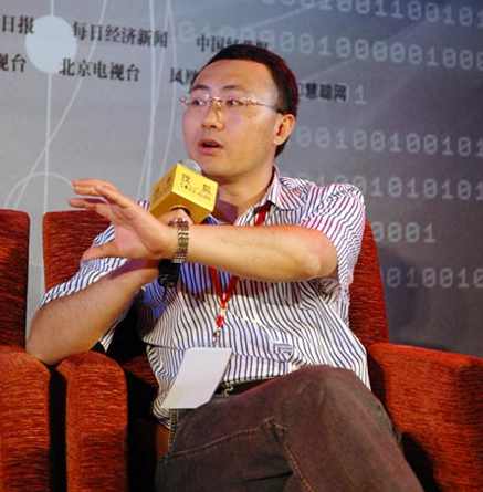 王秦岱 大头无线CEO——王秦岱的创业传记高清,课程,学习,管理,领导,坚持,第1张