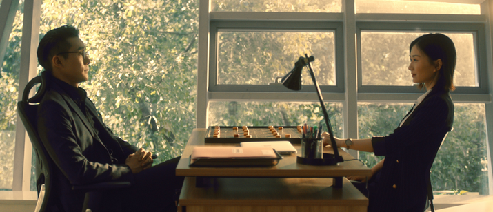 谭智 抛开激情你的创业谁做主高清