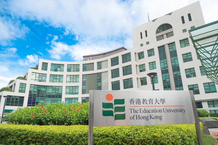 香港公开大学开放课程-投资者教育讲座