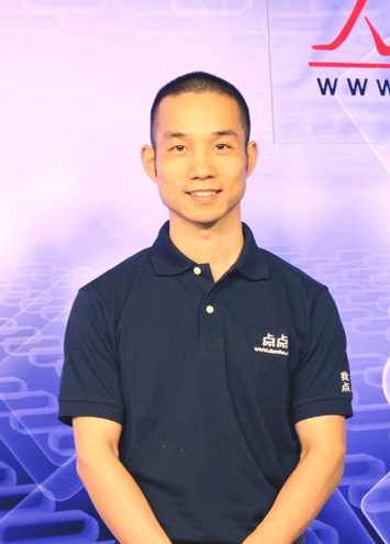 点点网CEO 许朝军的创业传记,发展,第1张