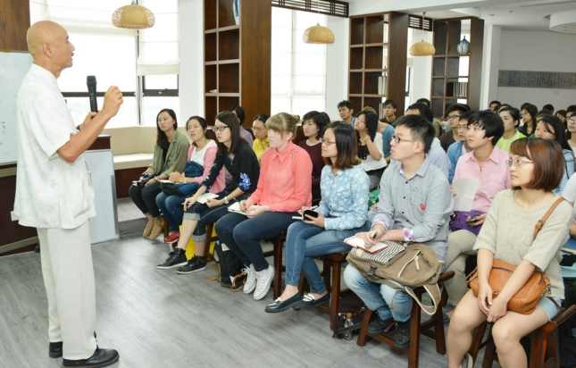 赵启光 老子的智慧人生