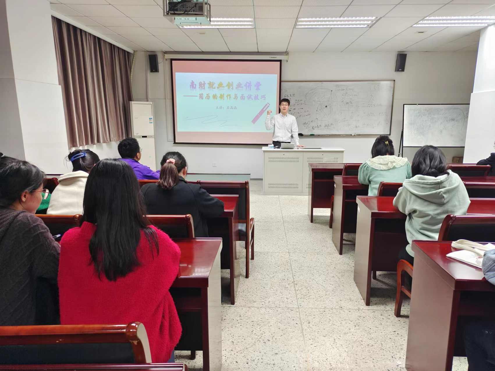 成功创业专辑 刘积仁-大学生的就业与创业