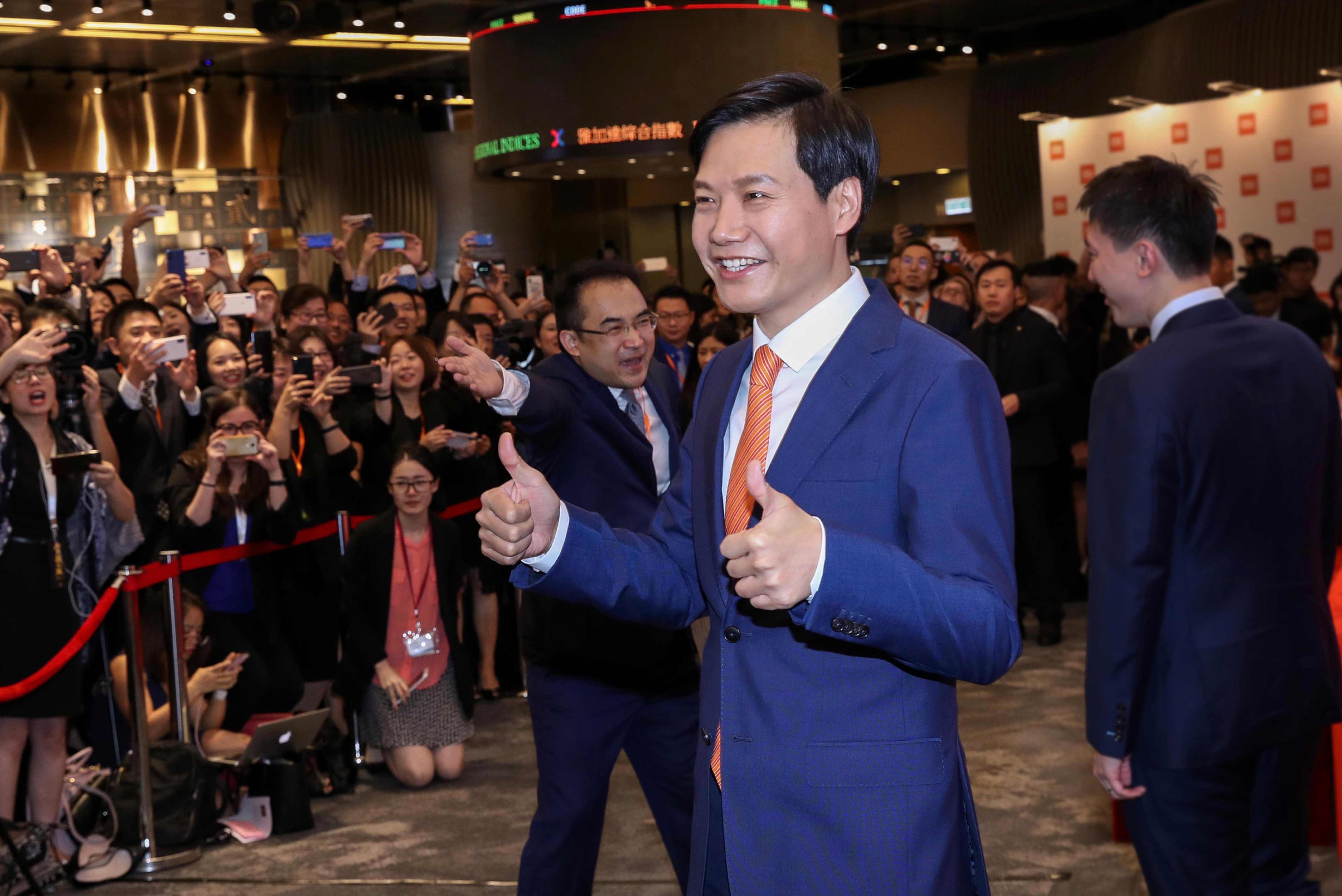 雷军 小米ceo互联网创业的N重修炼