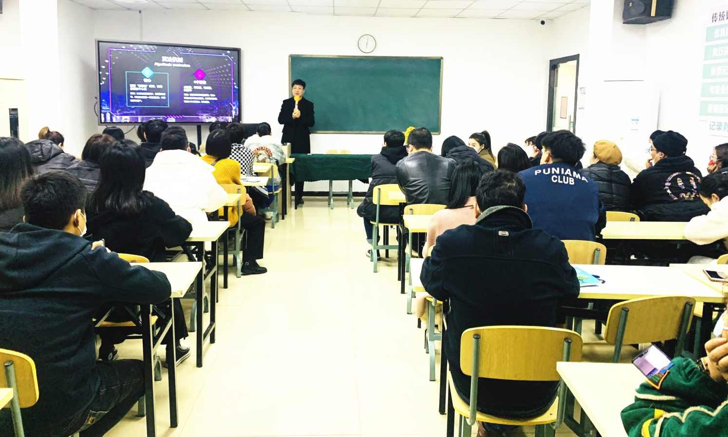 黄森磊 教育培训-如何打造创业核心竞争力及怎么经营,课程,管理,教育,竞争,第1张