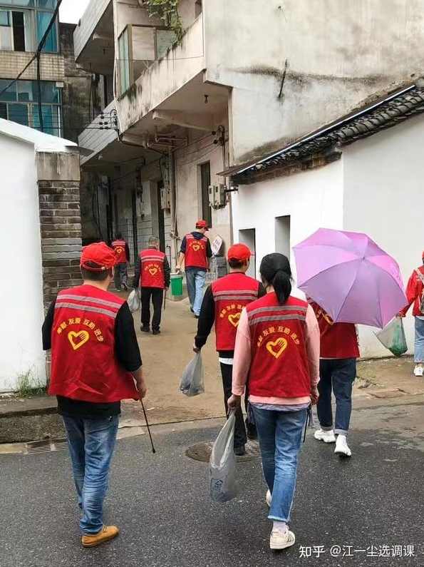 江赛春 孟一 如何选择潜力基金与期货的系统化交易,第1张