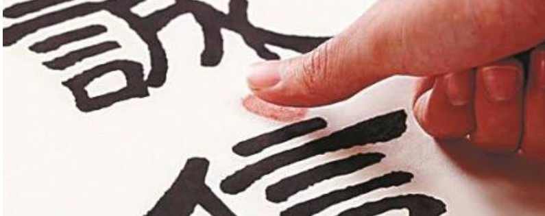 遵守和做人是创业的必要条件8课,竞争,第1张