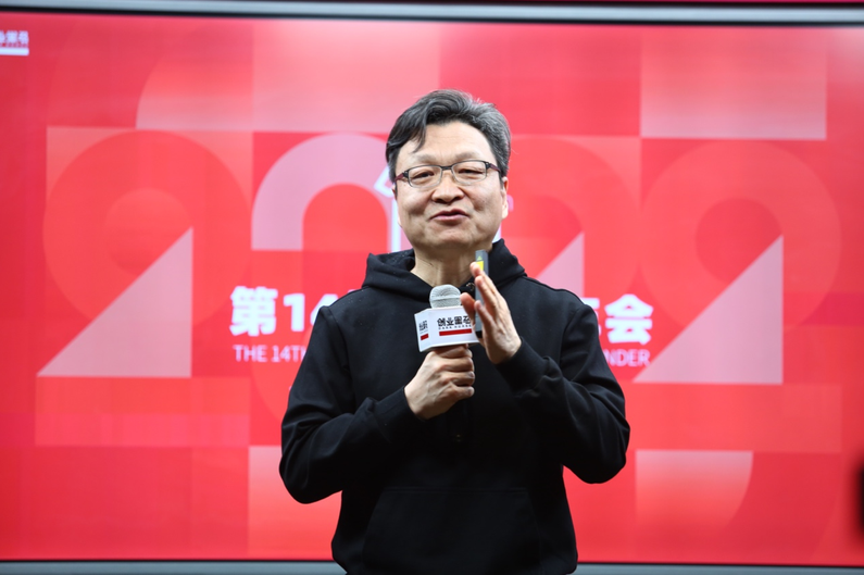 牛文文 如何迈出从打工到创业的第一步?,领导,第1张 牛文文 如何迈出从打工到创业的第一步?,领导,第1张