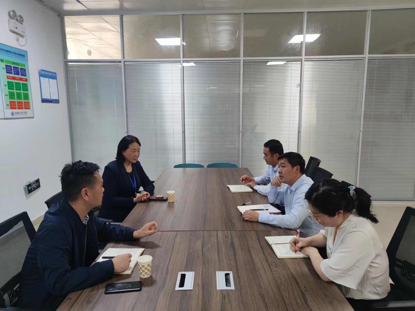 陈定国 总经理人事财务管理,课程,管理,发展,办公,协调,第1张