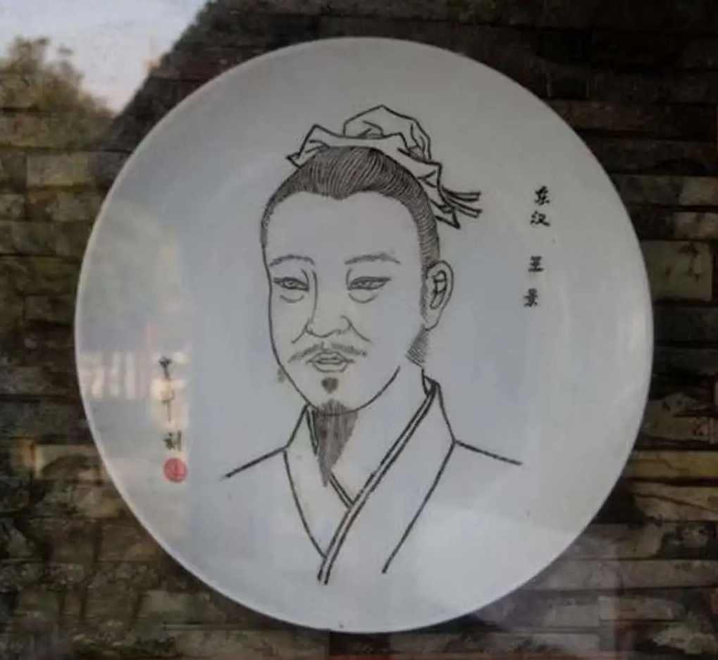 王景江 东方名家-知财用财