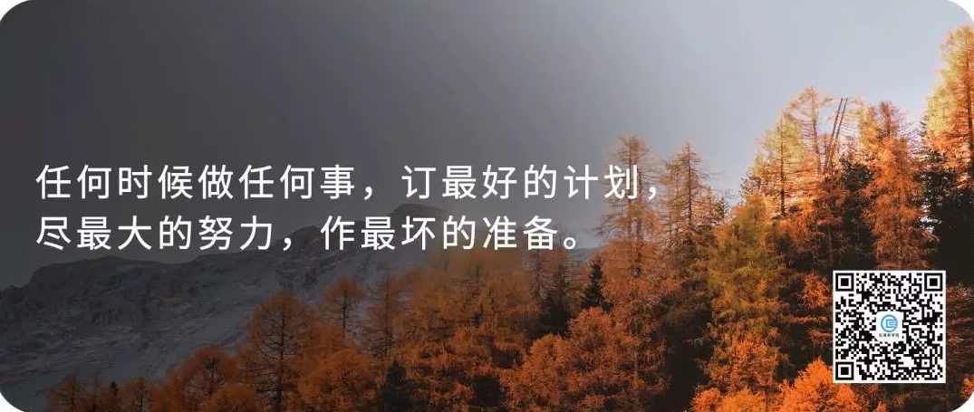 林正刚 创业者如何应对必须面临的挑战,管理,发展,沟通,领导,第1张