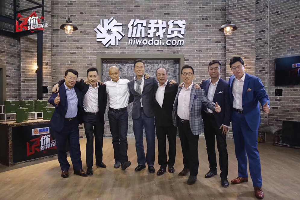 尹岩 创业者在初创期遭遇的几大障碍