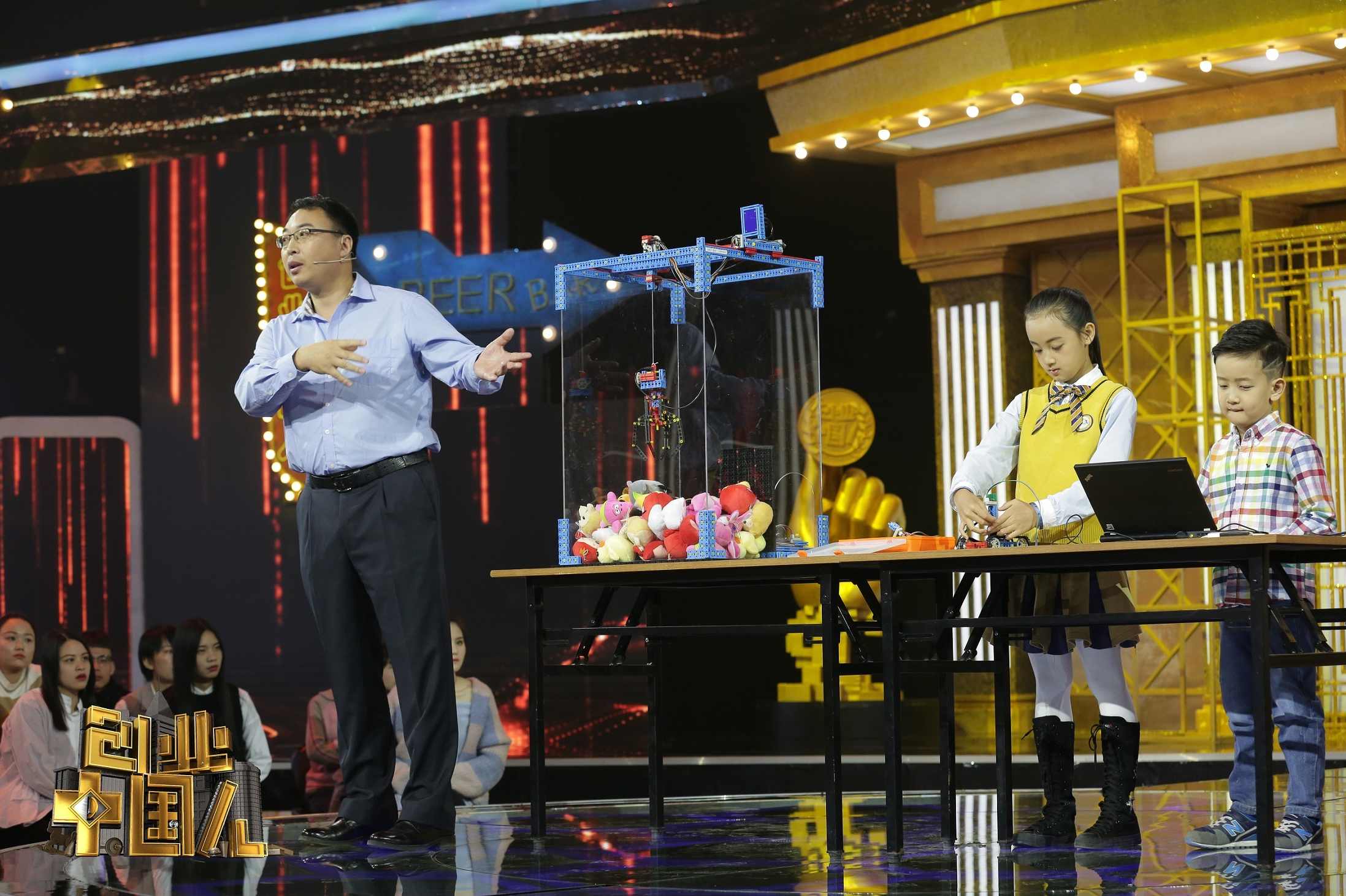 王牧笛 中小内容创业者的生存策略,课程,学习,定位,支付,金融,第1张