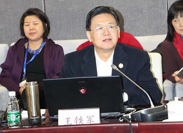 王铁军 中国企业国际上市规则与运作,金融,第1张