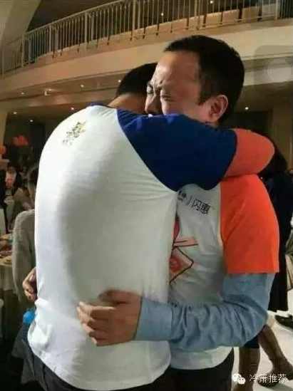 张涛 大众点评从零开始的创业最强三部曲,课程,发展,领导,合作,第1张