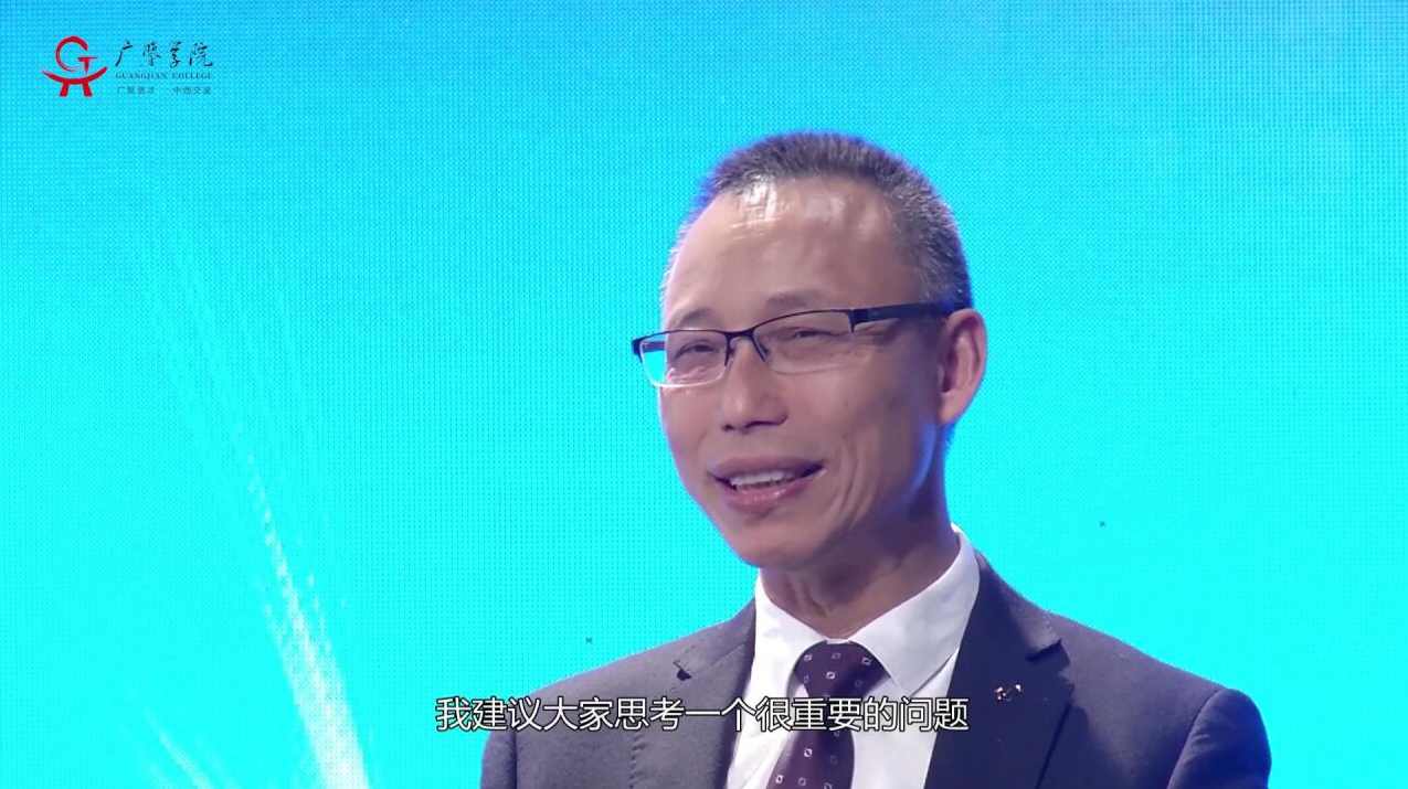 傅连康 激活企业资本,第1张