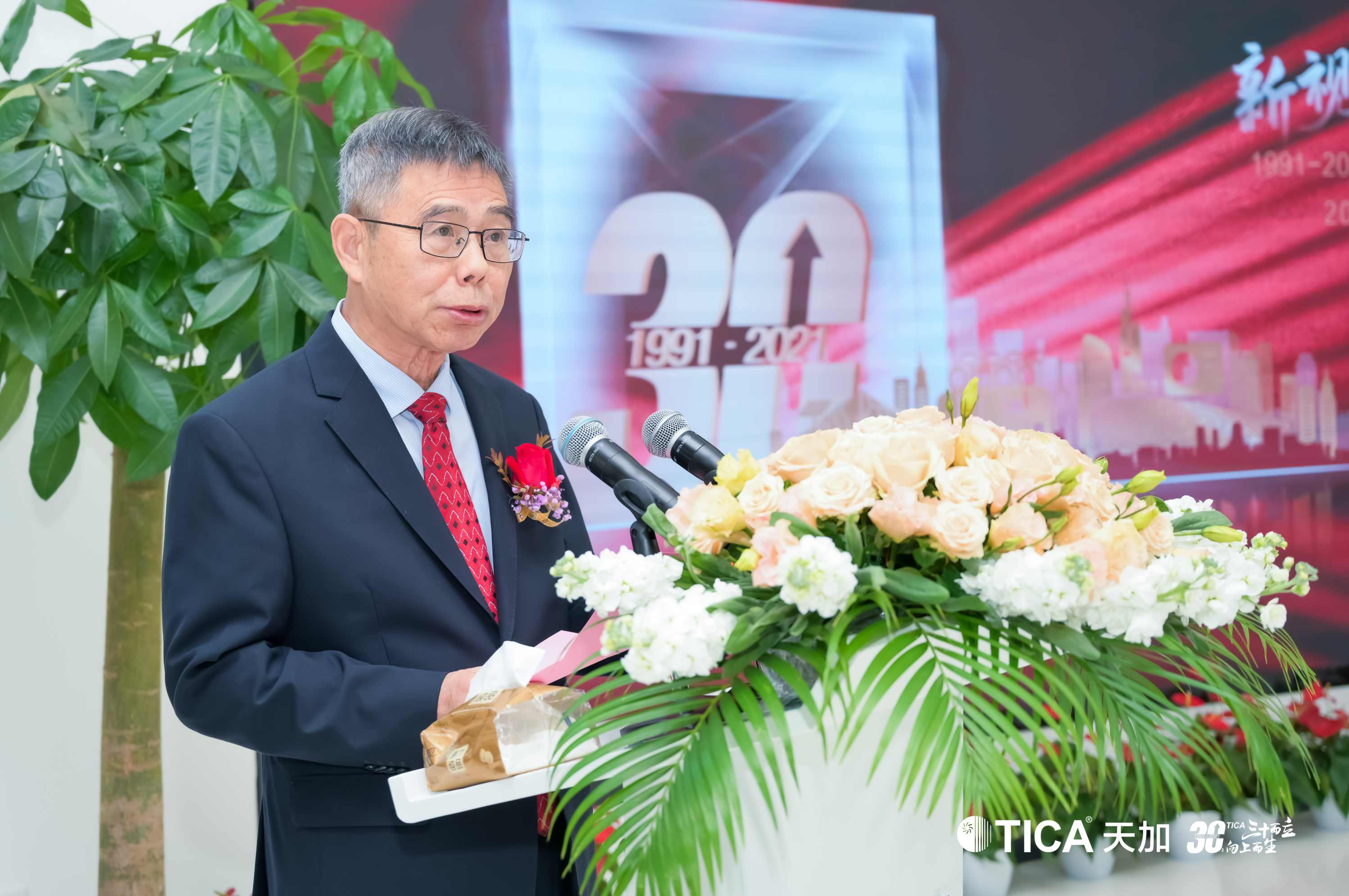 金嘉轶 警惕最容易掉进的创业陷阱（创业先驱血泪史）,课程,学习,管理,发展,团队,第1张