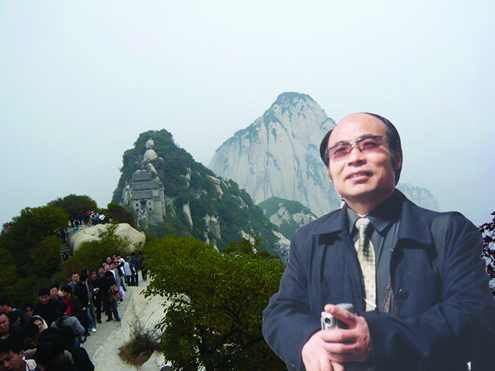 刘建华 融资-奔向纳斯达克,管理,第1张