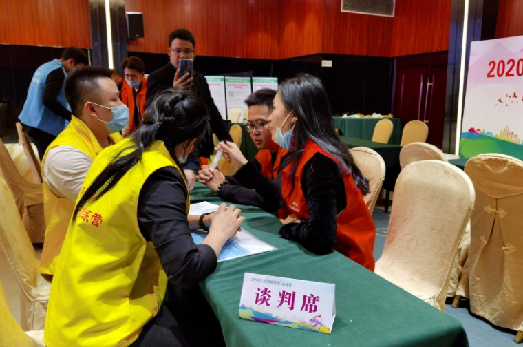 专家团 创业实用手册-周智启蒙教材,第1张