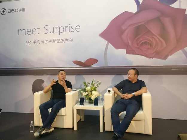 李京林 创业商机 ：手机壳里的千万生意高清,课程,定位,团队,竞争,电商,第1张