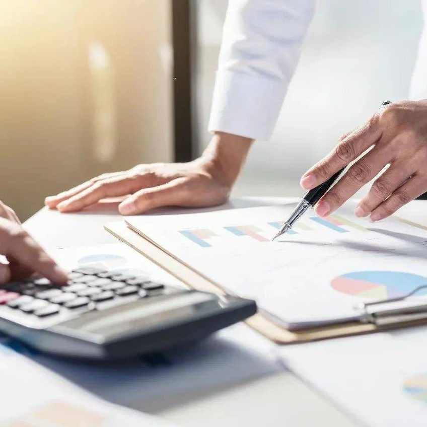 邢峥 如何当好财务经理,第1张