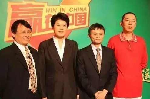 《赢在中国》第一集文创产业+第二集冠军创业+第三集梦想与现实