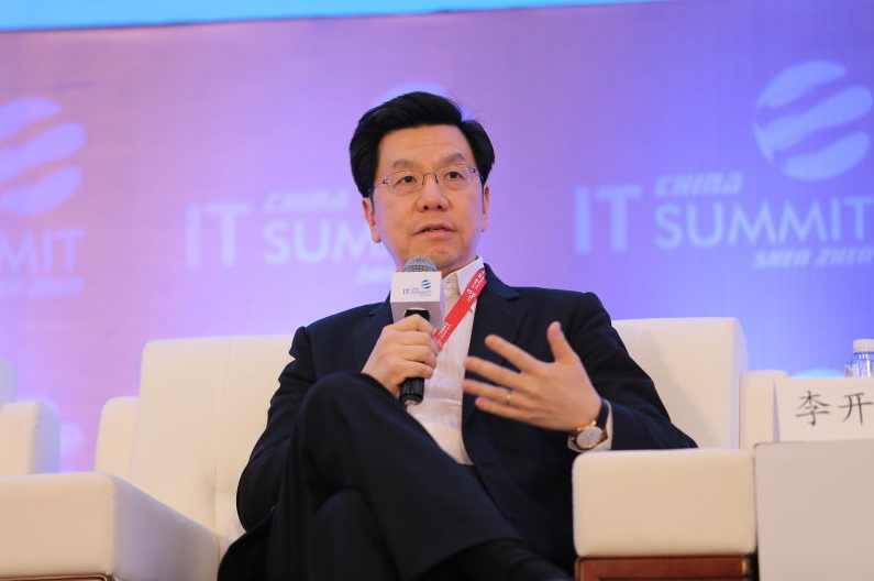 李开复 投资失败背后的思考,课程,创新,第1张