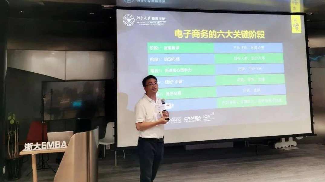 王景江 如何降低营销环节的纳税成本