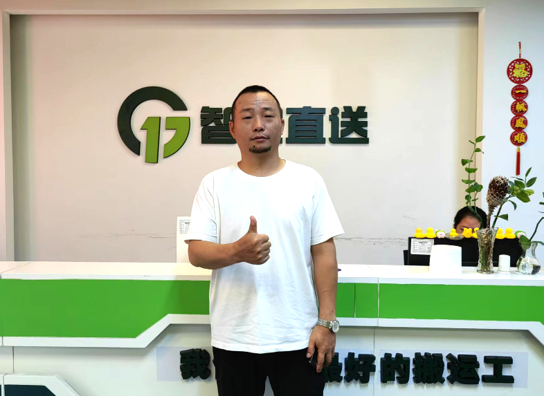 吴智勇 投资人喜欢的商业模式,课程,合作,第1张