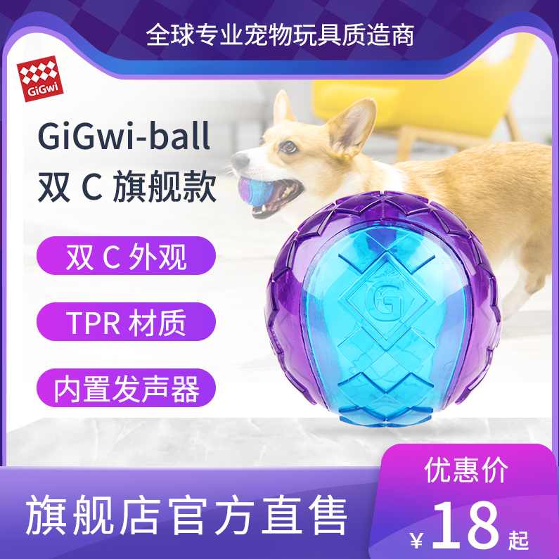 柯远大 科技让玩具赋予灵魂,课程,教育,团队,第1张