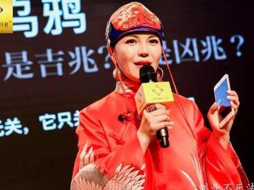 黄欢 时尚女王的创业感悟