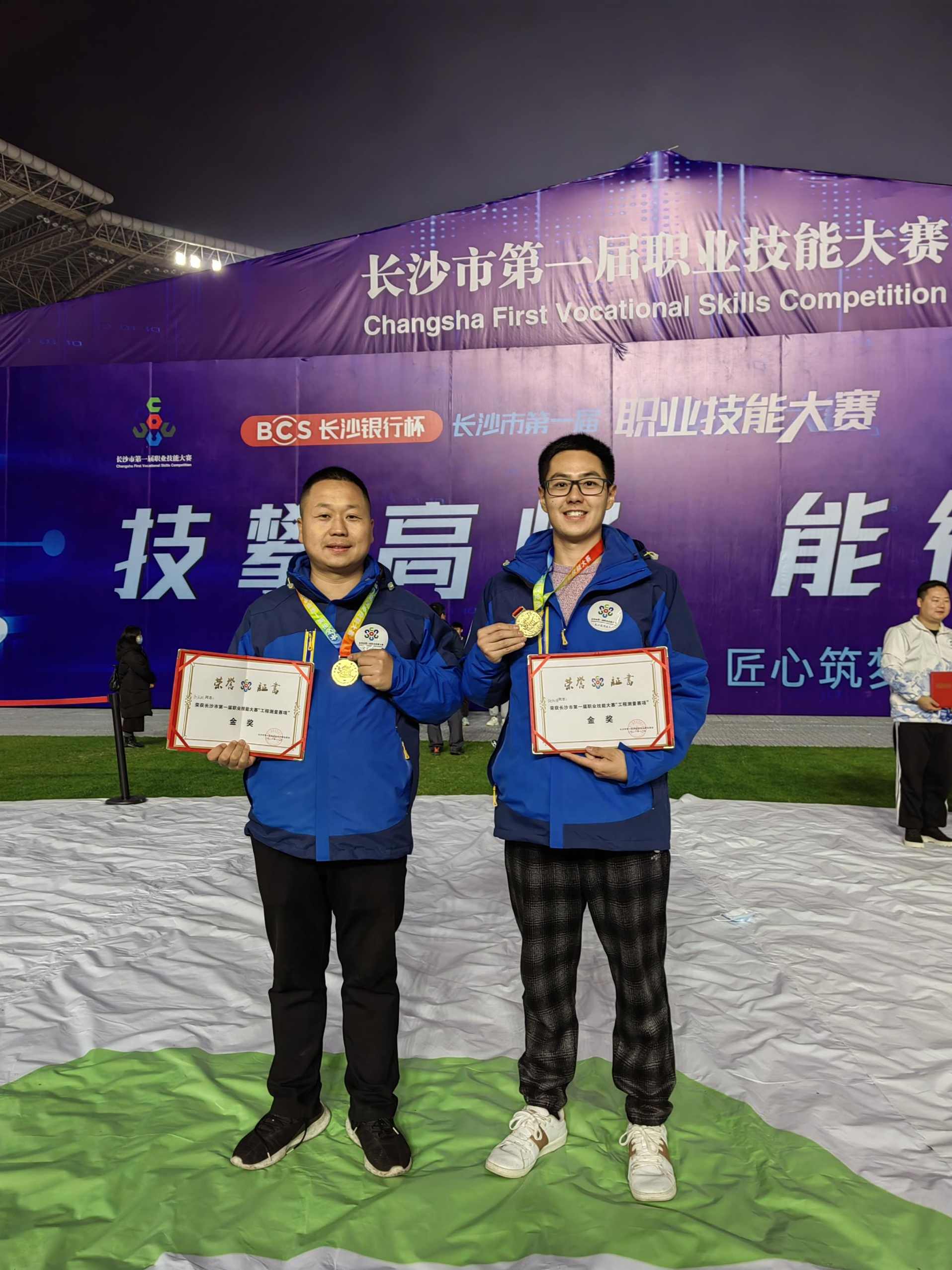 胡八一 员工激励十大工程