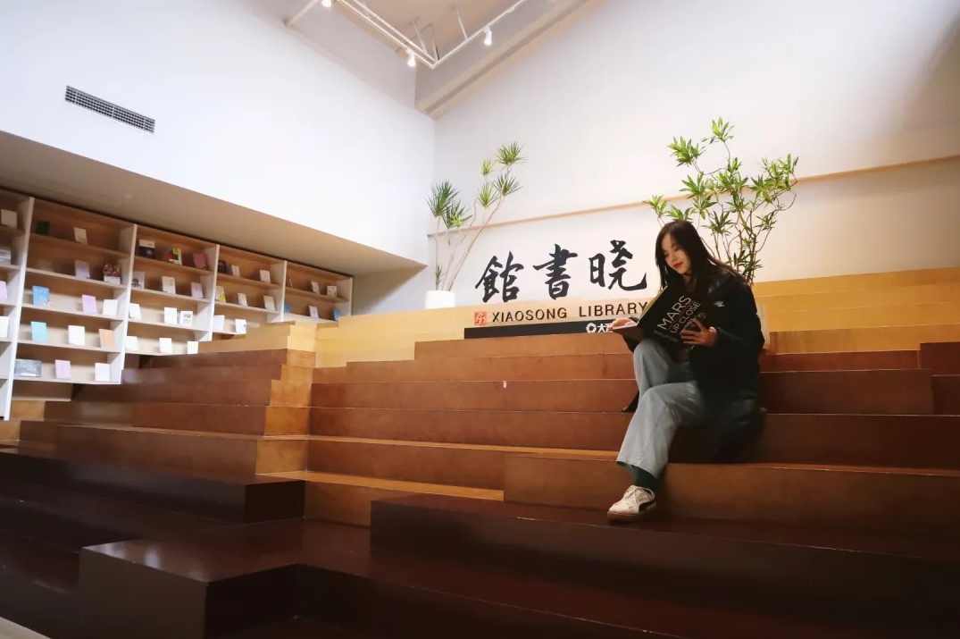 王洋 中国好员工-职场伦理