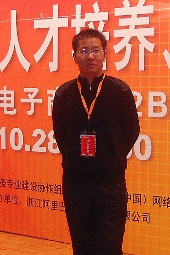 王利芬、牛文文、邓锋 细说企业如何选拔员工