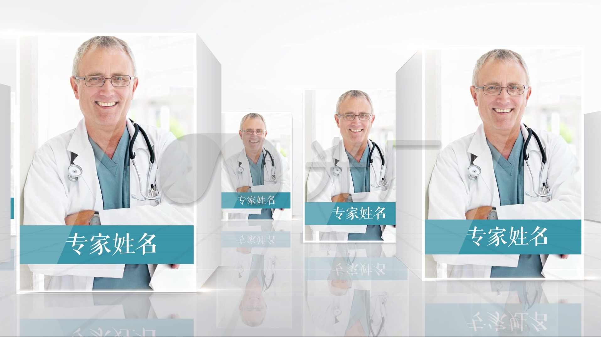 专家团 笔迹分析在人力资源的运用高清