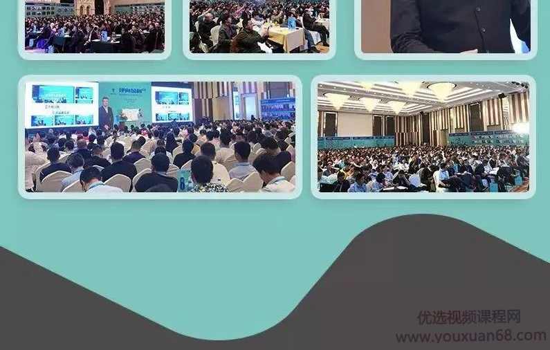 周导《逆向盈利-赚钱增速1000倍的新方法（解决赚钱盈利问题）》（50集）,课程,管理,发展,微信,艺术,第3张