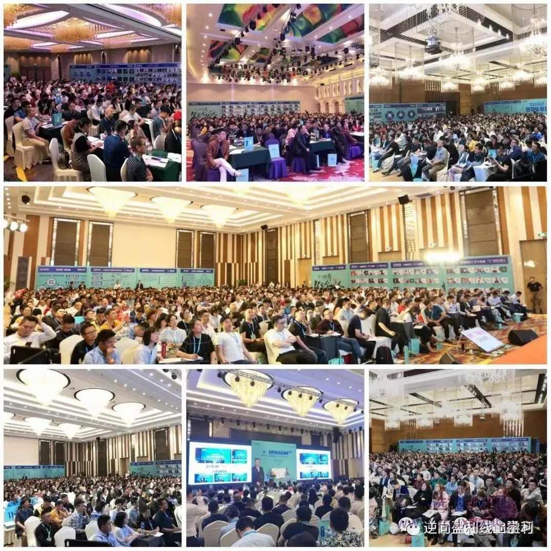 周导《逆向盈利-赚钱增速1000倍的新方法（解决赚钱盈利问题）》（50集）,课程,管理,发展,微信,艺术,第6张