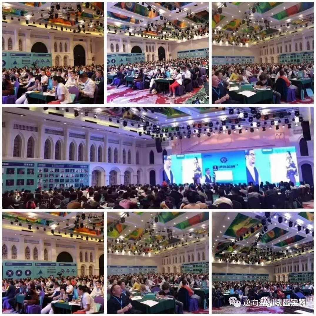 周导《逆向盈利-赚钱增速1000倍的新方法（解决赚钱盈利问题）》（50集）,课程,管理,发展,微信,艺术,第7张