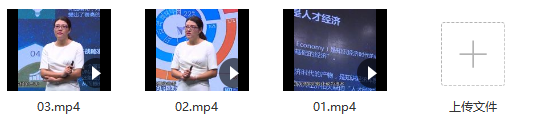 肖婷-新常态下人力资源工作的调整思路,第2张