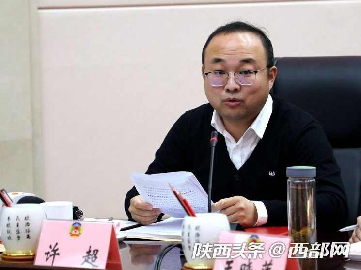 许超《计算机辅助设计与制造》40讲,第1张 许超《计算机辅助设计与制造》40讲,第1张