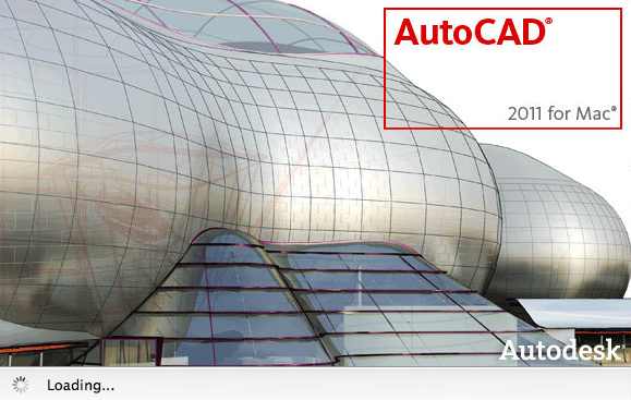 《AutoCAD2011基础教程》光盘,第1张