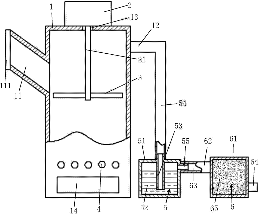 秸秆气化炉制作技术资料汇编 资料 致富创业资料视频,第1张